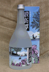 マラソン限定200円クーポン配布中/ しそ焼酎 鍛高譚 たんたかたん 20度 720ml 焼酎ハイボール 誕生日 プレゼント 母の日 ギフト メッセージカード 熨斗 のし お中元 お歳暮 人気 飲み比...