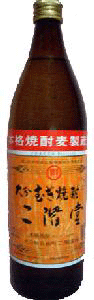 お買い物マラソン限定クーポン配布中／ 二階堂 20度 900ml 二階堂酒造 大分 麦 焼酎 ハイボール 誕生日 プレゼント 母の日 ギフト 父の日 早割 2024 お歳暮 お中元 人気 飲み比べ 宮崎 酒 酒屋