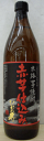 芋焼酎 赤芋仕込み ひむか寿 20度 900ml ハイボール 誕生日 プレゼント 母の日 ギフト 父の日 早割 2024 お中元 人気 飲み比べ 宮崎 酒 酒屋