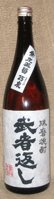 全品対象最大200円OFFクーポン配布中／ 武者返し 25度 1800ml 1.8L 米焼酎 誕生日 プレゼント 敬老の日 早割 ギフト 孫から 2024 メッセージカード 熨斗 のし お中元 お歳暮 人気 飲み比べ 宮崎 酒のサムネイル
