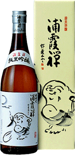 お買い物マラソン限定クーポン配布中／ 浦霞 禅 純米吟醸 720ml 誕生日 プレゼント 母の日 ギフト 父の日 早割 2024 お歳暮 お中元 人気 飲み比べ 宮崎 酒 酒屋