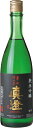 150円OFFクーポン配布中 日本酒 眞澄 辛口生一本 純米吟醸 720ml ますみ 真澄 誕生日 プレゼント 母の日 父の日 早割 2025 ギフト メッセー...