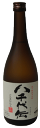 200円OFFクーポン配布中/ 芋焼酎 八千代伝 白麹 25度 720ml 鹿児島 いも焼酎 焼酎 焼酎ハイボール 誕生日 プレゼント お中元 夏ギフト 酒 ギ...
