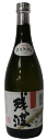 200円OFFクーポン配布中/ 泡盛 残波 ブラック 黒 30度 720ml ザンクロ 焼酎ハイボール 誕生日 プレゼント お中元 夏ギフト 酒 ギフト メッセ...