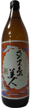 お買い物マラソン限定クーポン配布中／ 芋焼酎 さつま島美人 25度 900ml 長島研醸 鹿児島 ハイボール 誕生日 プレゼント 母の日 ギフト 父の日 早割 2024 お中元 人気 飲み比べ 宮崎 酒 酒屋