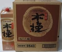 芋焼酎 紙パック 日向木挽 こびき 20度 1800ml 1.8L 1ケース 6本 雲海酒造 送料無料 紙パック焼酎 焼酎ハイボール 誕生日 プレゼント 敬老の日 早割 ギフト 孫から 2024 お中元 人気 飲み比べセット まとめ買い お得 業務用 あす楽 宮崎 酒のサムネイル