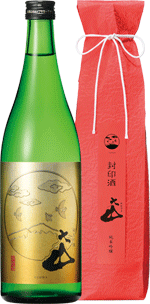 お買い物マラソン限定クーポン配布中／ 限定酒 大山 封印酒 純米吟醸 720ml 誕生日 プレゼント 母の日 ギフト 父の日 早割 2024 お歳暮 お中元 人気 飲み比べ 宮崎 酒 酒屋