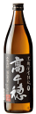 高千穂 黒麹全量仕込 黒ラベル 25度 900ml 麦焼酎 高千穂酒造 焼酎ハイボール 誕生日 プレゼント 母の日 ギフト メッセージカード 熨斗 のし お中元...