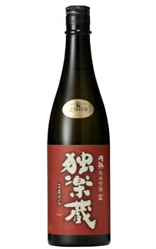日本酒 杜の蔵 独楽蔵 玄 こまぐらげん 円熟純米吟醸 720ml 福岡地酒 福岡県久留米市 誕生日 プレゼント クリスマス お歳暮 ギフト 酒 メッセージカード 熨斗 のし お中元 人気 飲み比べセット 宮崎 酒