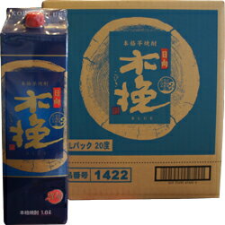 6月前半限定200円OFFクーポン対象／ 芋焼酎 紙パック 木挽BLUE 20度 1800ml 1.8L 6本 1ケース 雲海酒造 紙パック焼酎 送料無料 こびきブルー 木挽ブルー ハイボール 誕生日 プレゼント 人気 まとめ買い お得 業務用 居あす楽 宮崎 酒 酒屋