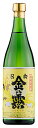 芋焼酎 金の露 25度 720ml 川越酒造場 ハイボール 誕生日 プレゼント 母の日 ギフト 父の日 早割 2024 お中元 人気 飲み比べ 宮崎 酒 酒屋