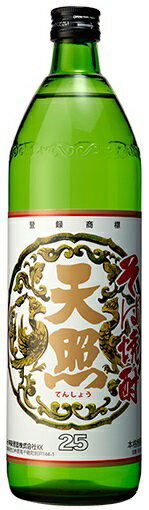 蕎麦焼酎 天照 てんしょう そば焼酎 25度 900ml 神楽酒造 そば 焼酎 焼酎ハイボール 誕生日 プレゼント クリスマス お歳暮 ギフト 酒 メッセージカ...