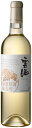 楽天宮崎の焼酎屋〜さいとう酒店雲海ワイン デラウェア 720ml 白ワイン 6本セット 送料無料 宮崎ワイン 綾ワイン 宮崎県綾町 雲海酒造 国産ワイン 日本ワイン 誕生日 プレゼント 人気 まとめ買い お得 お徳用 酒 酒屋