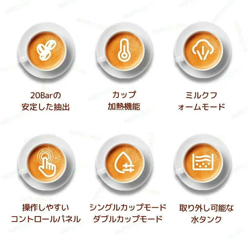 日用品さいのエスプレッソマシン コーヒーメーカー コーヒーマシン ミルク泡立て器 20Bar圧力 ミルク泡立て機能付き カップ加熱機能 シングルカップ/ダブルカップモード 取り外し可能な水タンク 1000ml 半自動 家庭用 お手入れ簡単 洗いやすい 粉対応 コーヒー 珈琲 カフェ 家電 ギフト｜アングル2