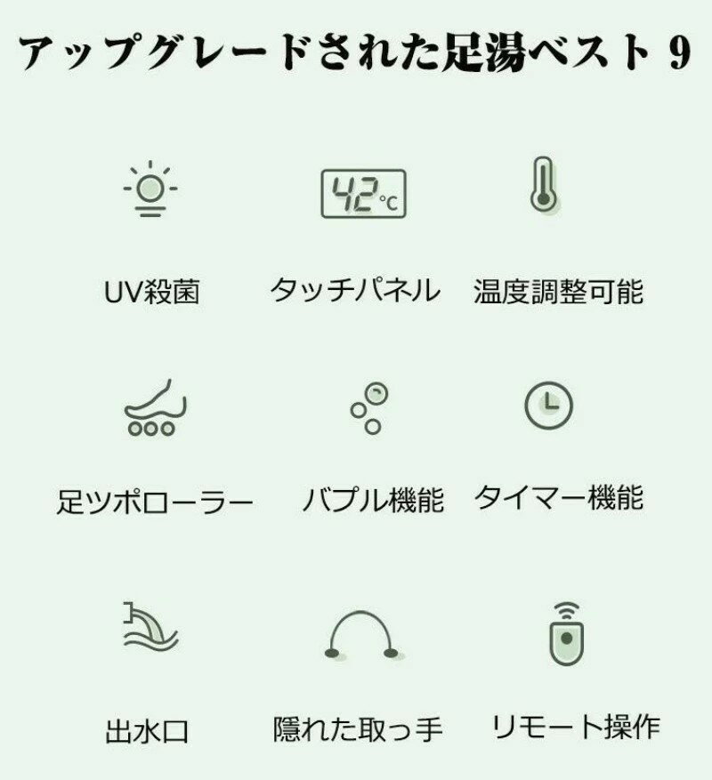 2025�ǿ��եåȥХ� ­�� ­��� ���� UV���ݥХ��� ��⥳���� �Х֥� ���������ǽ �ݲ� �ޤꤿ���� ­���� ��Ǯ �եåȥ��� �եåȥХ��� ­�� ����� ­�ᥰ�å� �ŵ�­��� �����顼�� ��ư��Ǯ�ݲ� ­�䤨���к� ��/����� ������ ��Ǽ ���� ���ե�