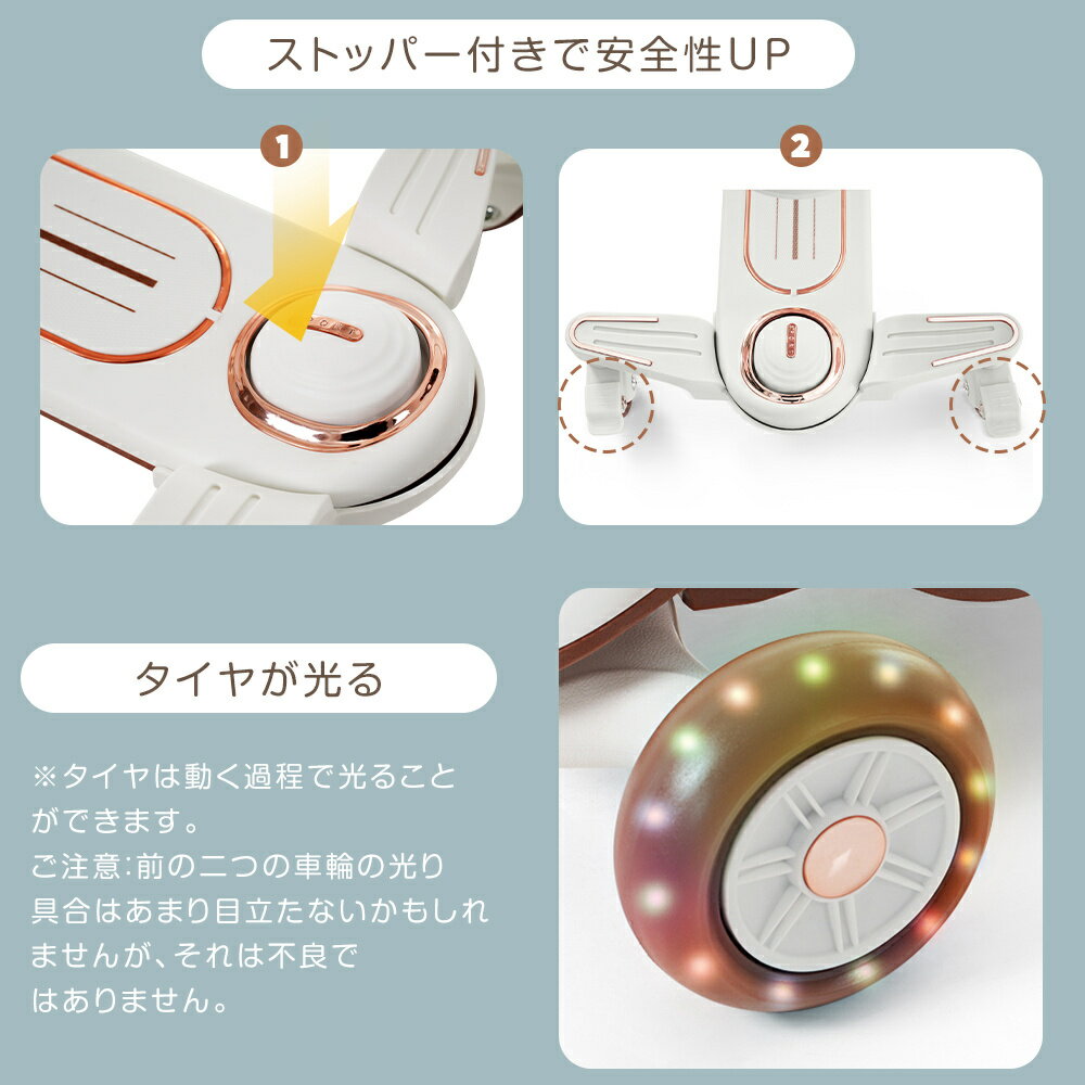 キックボード 折りたたみ キックスクーター スクーター 3輪 ライト付き子供 キッズ フットブレーキ 光る 座り 立ち ハンドル 高さ調整 シート4段階 スピーカー付き 収納 1歳〜10歳 贈り物 ギフトクリスマス 誕生日 プレゼント