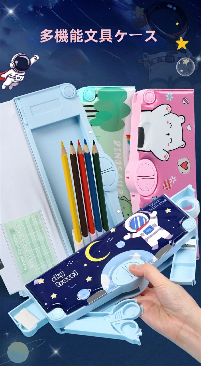 乐天商城 - ペンケース筆箱 小学生 男の子 女の子 無地 革 入学祝い 名入れ筆箱多機能筆箱小学生大容量高ルックス文具箱 鉛筆 おしゃれ かわいい 入学祝い ギフト 誕生日