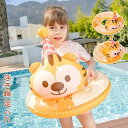 浮き輪 子供用 足穴 足入れ 取っ手付き ベービー 赤ちゃん 軽量 ベビー浮き輪 1-9歳 フロート 足抜き 足入れ浮き輪 座付き 女の子 男の子 浮輪 うきわ...