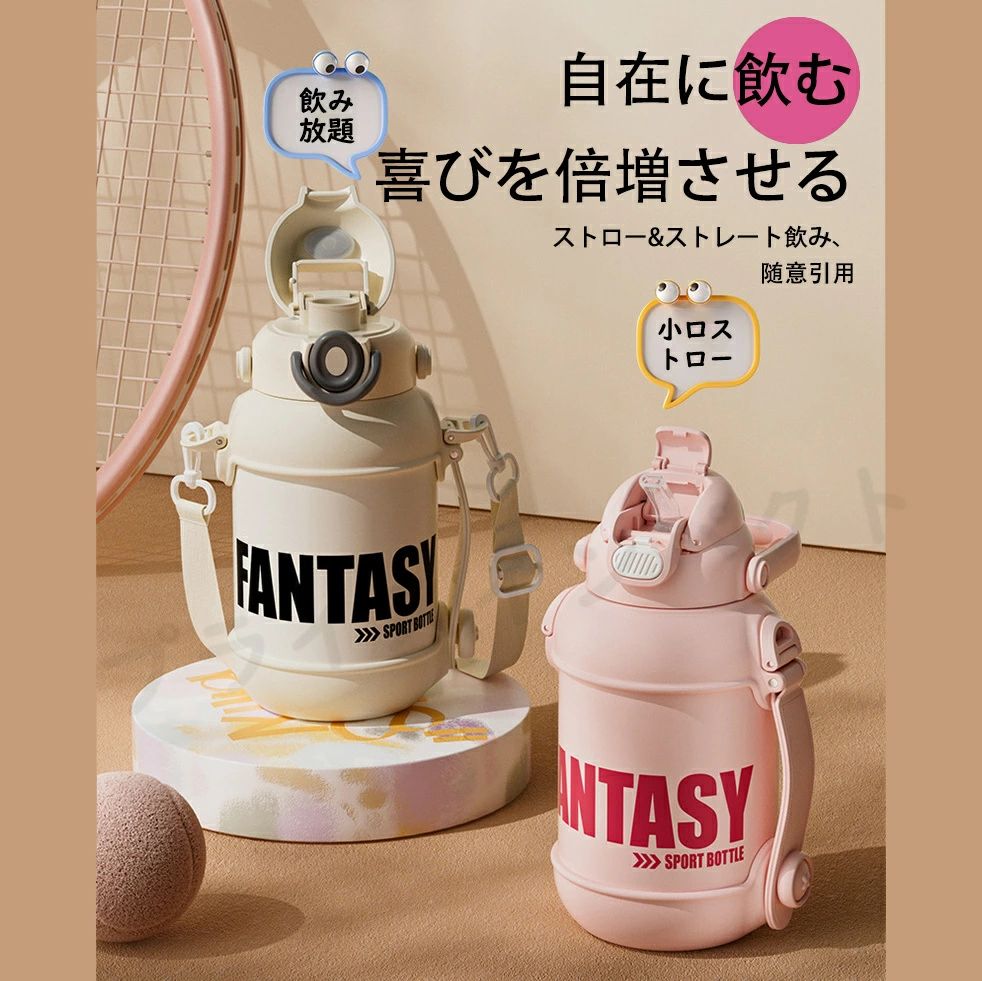 水筒 900ml サーモス 真空断熱スポーツジャグ 送料無料 サーモス 水筒 ワンタッチ ...