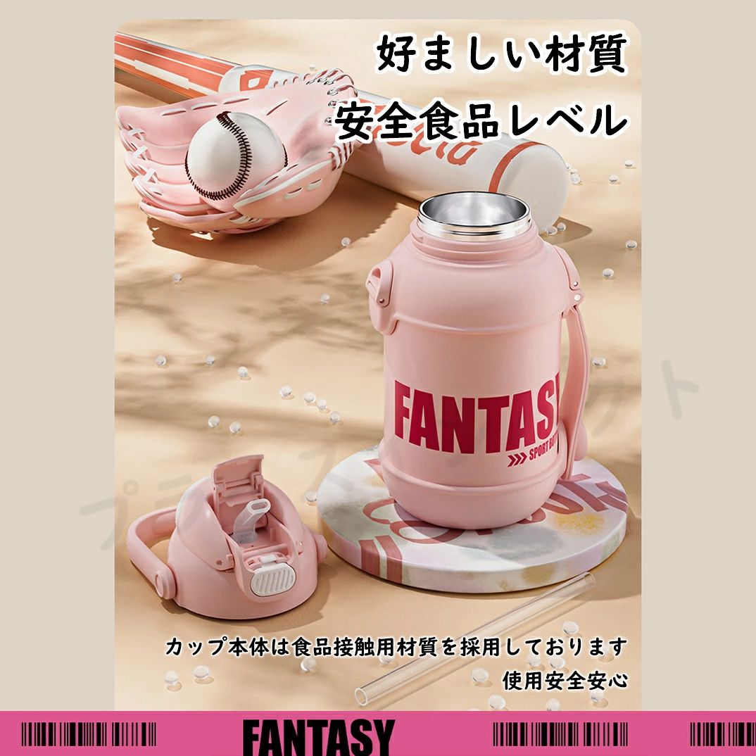 水筒 900ml サーモス 真空断熱スポーツジャグ 送料無料 サーモス 水筒 ワンタッチ ...
