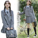 卒業式 スーツ 女の子 卒服 韓国 入学式 スーツ 小学生 160 フォーマルスーツ なんちゃって制服 3点セット 大きいサイズ 制服 灰 高校生 学生服 中学生 縦柄シャツ ネクタイ ジャケット スカート ブレザー 卒園式 ピアノ発表会 お受験 子供 S M L XL