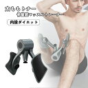 太ももトナー 骨盤底マッスルトレーナー 内股ダイエット 太ももダイエット 筋トレ シェイプアップ もも裏筋トレ 脚やせ お腹やせ バストアップ フィットネス 簡単エクササイズ ダイエット器具 エクササイザー骨盤底筋と内腿エクササイザー\送料無料/(4)