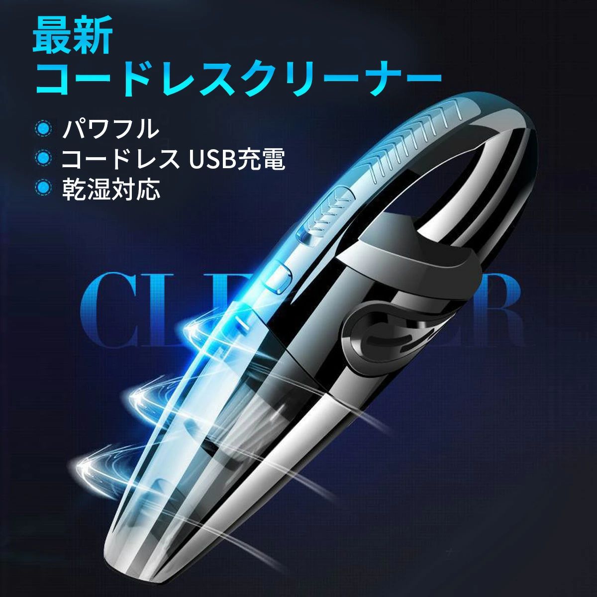 USB ���ż� �� �������꡼�ʡ� �ϥ��ѥ ���� ��������ѥ��� �ߥ��ݽ��� 120W