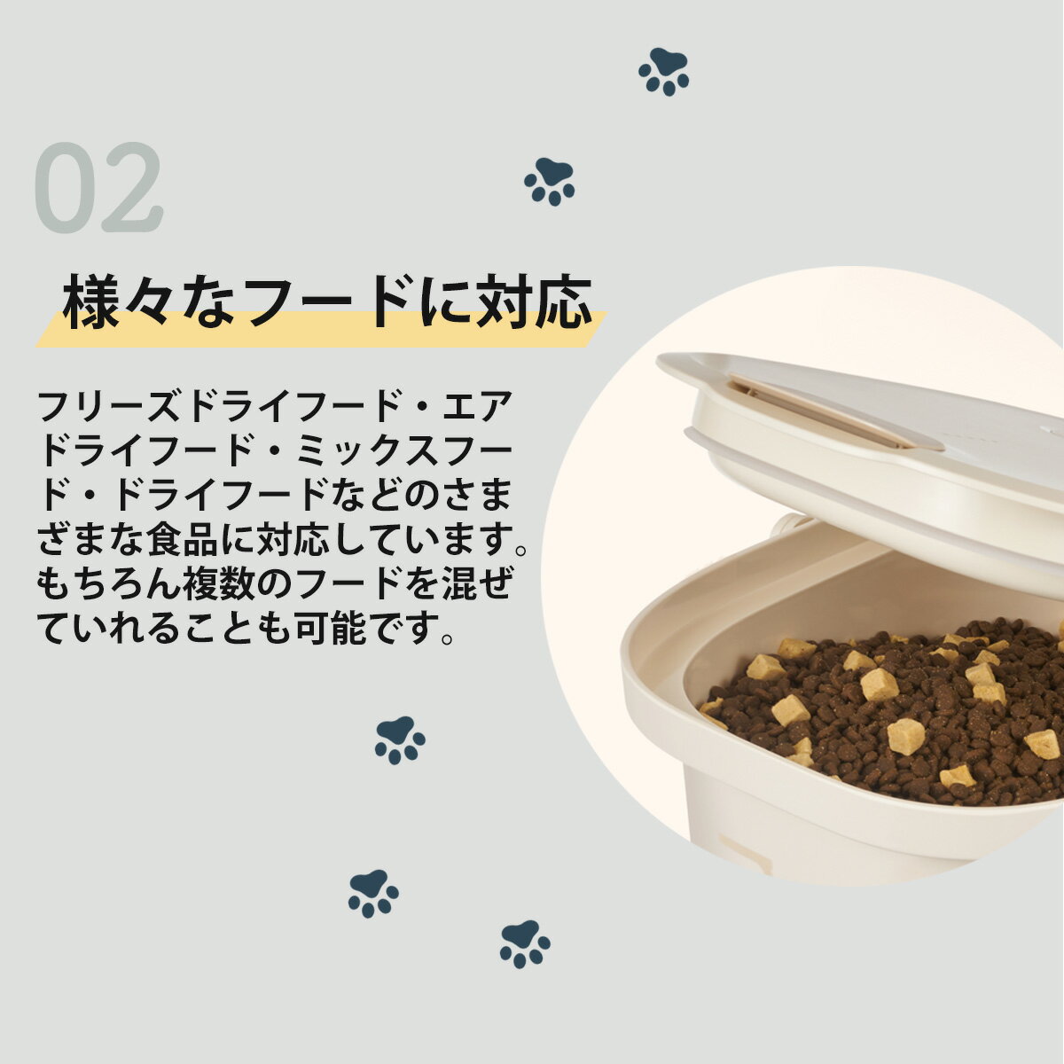 �ڥåȥա��ɥ��ȥå��� �����å��դ� ����޼�Ǽ���ڥå��� �����å׼�Ǽ�դ� ��° ���� ���� ������ 13L 6kg �١����� ����ƥꥢ ̵�ϡ����襤��