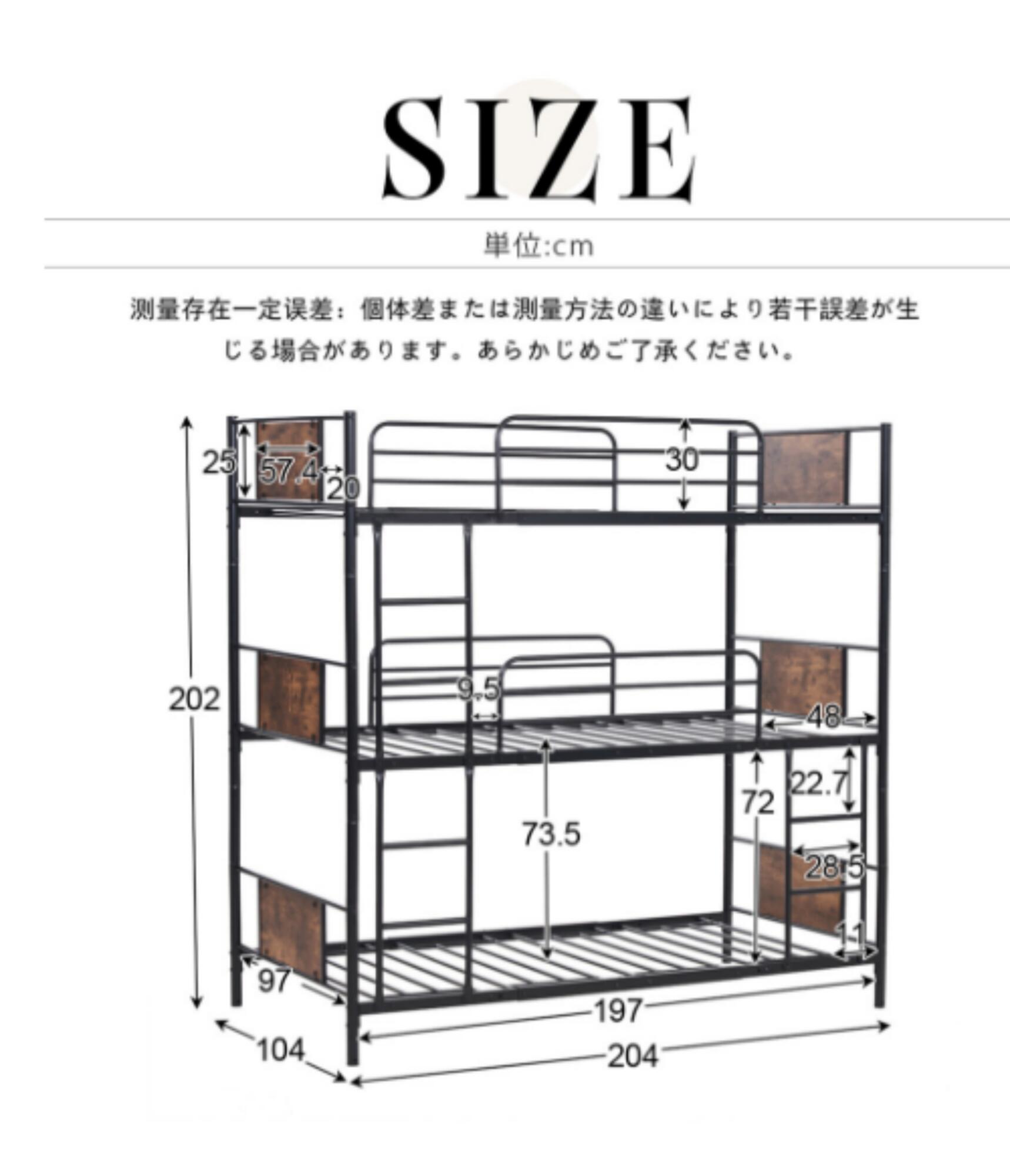 【新作】【ホワイト】三段ベッド パイプベッド　分離可能 スチールベッド　子供部屋スチール 　耐震