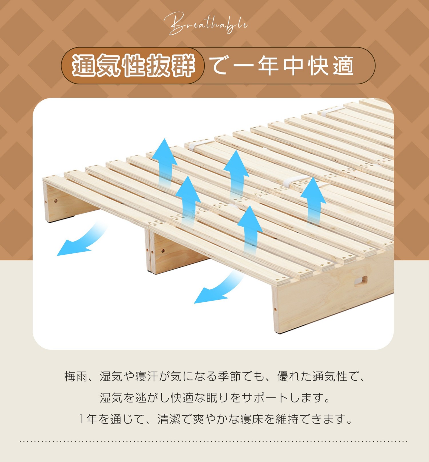 日用品さいの【パレットベッド×16枚】パレットベッド 天然木 すのこベッド ローベッド 木製 おしゃれ　お掃除ロボット対応　分割 ベッドフレーム｜アングル3