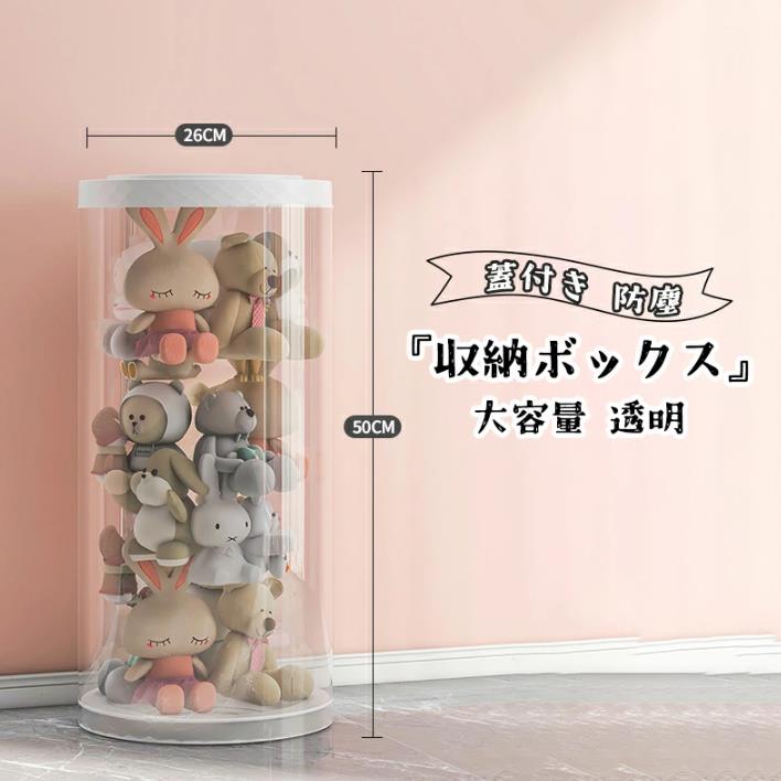 �̤�����߼�Ǽ Ʃ������Τ̤�����߼�Ǽ������ ��ž���̤�����߼�Ǽ�� �̤������ ������ ����ê ���󥱡��� DIY Ÿ���ܥå��� �̤�����߼�ǼȢ �ͷ���Ǽ���� �ͷ���Ǽ�� Ʃ������Τ̤�����߼�Ǽ ��ž��pvc��