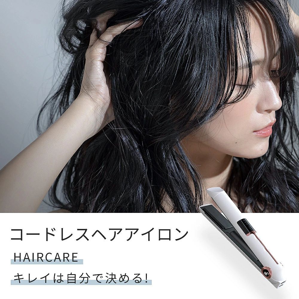 送料無料「新登場」ヘアアイロン ストレート カール アイロン 2way プレート 17mm ...