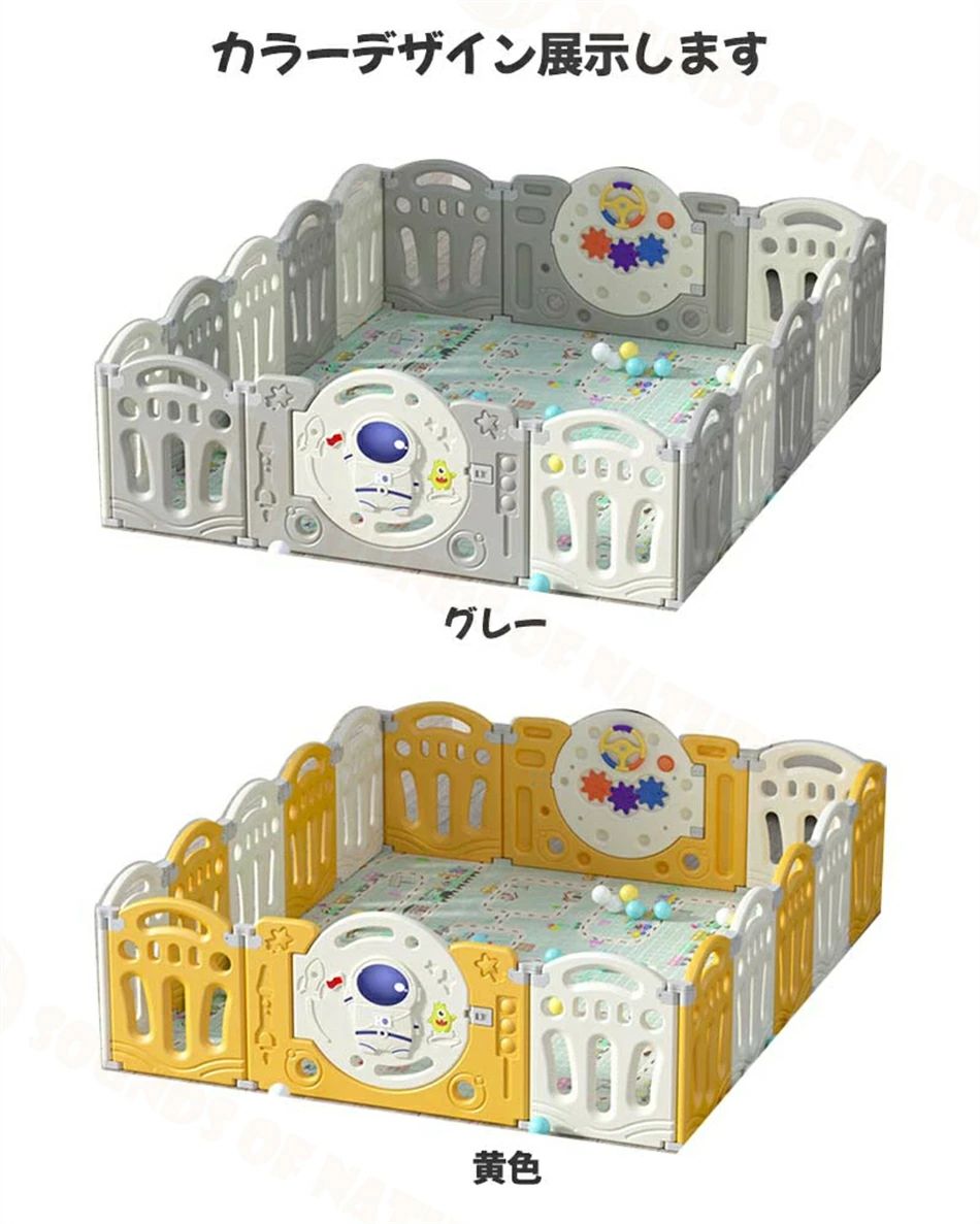 �ޤꤿ���ߥ٥ӡ��������� 14�祻�å� ����� �֥�� �٥ӡ������� �ѷ���ǽ ���դ� �Х����åȥ����� �٥ӡ� �������ѥͥ��դ� �ץ쥤�䡼�� ��ñ��Ω ��