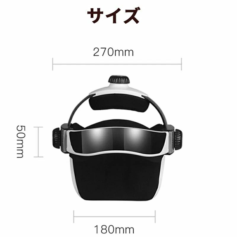 モデルヘッドスパ ハンズフリー ヘッドマッサージ機 ヘッドマッサージャー 家電 効果 頭皮マッサージ マッサージ器 機 頭 ヘアケア グッズ 軽量 温熱機能 オートタイマー ストレス解消 ems 電動 自宅 ホワイトデー プレゼント