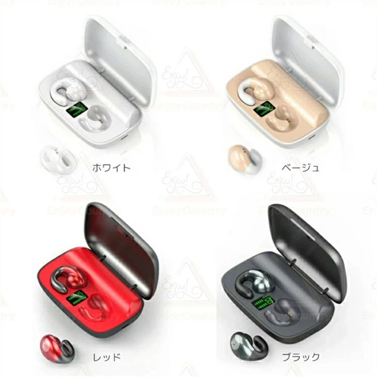 ワイヤレス イヤホン Bluetooth 耳を解放 快適な装着感 バッテリー長持ち 残量表示...