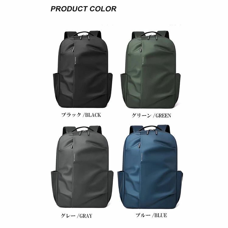 リュック メンズ ビジネスリュックサック バックパック大容量 防水 収納 軽量 a4 p...