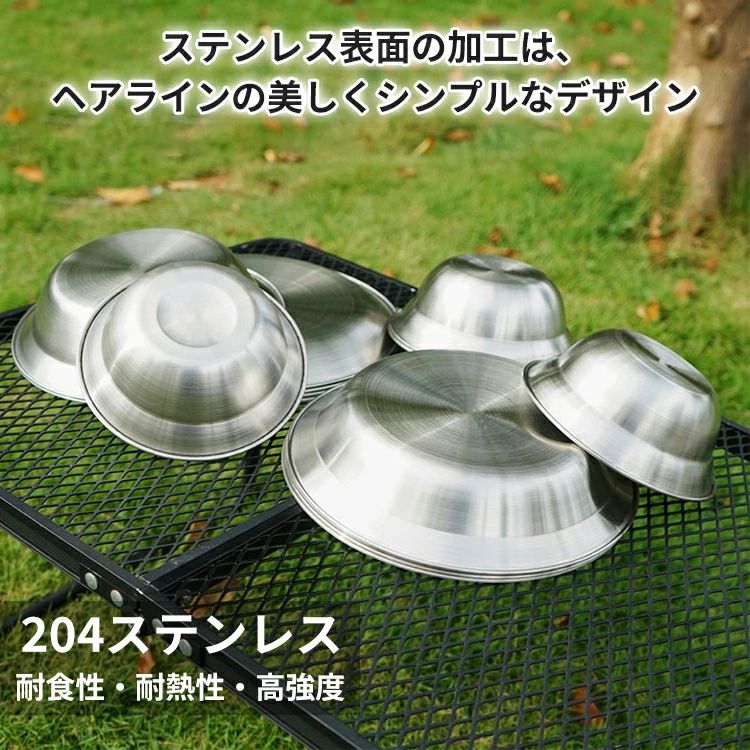 ステンレス食器セット 皿セット 食器 セット キャンプ バーベキュー BQQ おしゃれ オシャレ アウトドア 子供 北欧 16点セット 収納 コンパクト かわいい 軽量 人気 持ち運び ギフト 雑貨 結婚祝い お祝い 防災 4人家族 4人 耐熱 父の日 プレゼント saisbi-10007489 日用品さい サンプル画像3