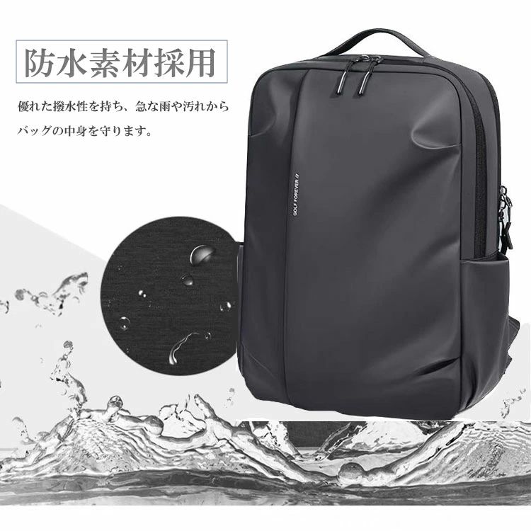 Rucksacks, Day Packs - リュック メンズ ビジネスリュックサック バックパック大容量 防水 収納 軽量 a4 pc 多機能 収納 出張 旅行 ジム ナイロン ポケット　撥水 防水　通勤 登山 スポーツ アウトドア 黒 グレー ブルー　グリーン