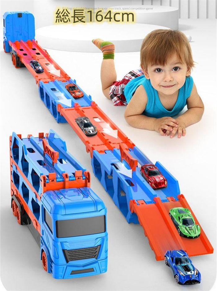 車おもちゃ 働く車 収納トラック トレーラー 三層折りたたみ 噴出鉄道 レール164cm 競技 大きめ 6台ミニカーセット カタパル トイカー 運搬車 ミニカー 工事カー 乗り物のおもちゃ くるま 合金 作業車両 男の子 丈夫 クリスマス プレゼント 誕生日 ギフト 2