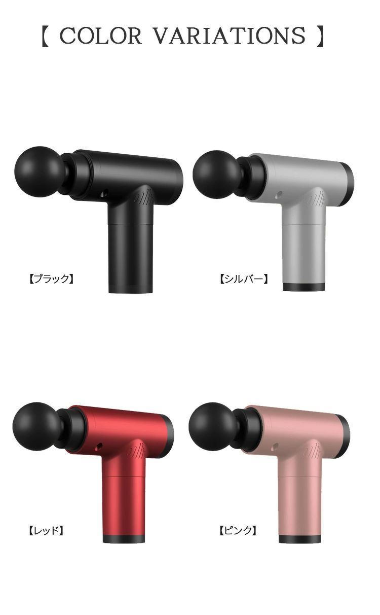 電動マッサージガン USB充電式 筋膜リリース 電動マッサージャー usb ハンディマッサージャー 軽量 静音 コードレス 肩 首 腰 背中 肩こり解消 健康グッズ ストレス解消 全身マッサージ 6段階 強力振動 マッサージ器 疲労回復 リラックス 母の日 父の日 ギフト プレゼント 2
