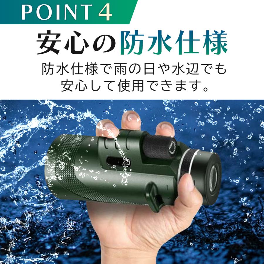 ñ��� ˾��� ���ڥ饰�饹 ñ��� ���󥵡��� BAK-4������� �ɿ�̸ ���� �ѻ� ��ư�� ���󥵡��ȥ��ݡ��Ĵ��� ŷ�δ�¬ ���Ф� ����� ñ��� ˾����饤���� ����Ψ �ѷ� ���ޥ�˾���� ���ޥ�˾��� ���Ѵ� ����ѥ���