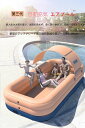 \期間限定/家庭用プール 2.6m 子供用 エアプール 自動充気 ビニールプール 水遊び 大型 長方形 ベビープール キッズプール 水遊び エアープール浮輪 可愛い おしゃれ 面白 ビーチ ナイトプール 庭 室内 室外 涼しい 空気入れ付き