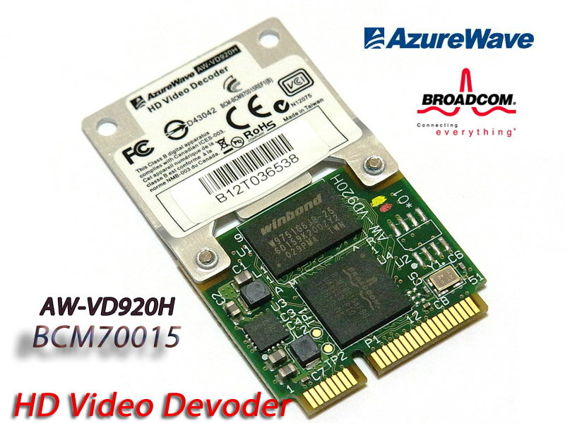 BroadCom Crystal HD High Definition Video Decoder Card BCM70015/BCM970015