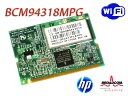 HP純正 Broadcom BCM4318BG BCM94318MPG 無線LANカード