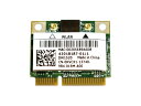 Dell Wireless WLAN 1520 DW1520 内蔵ワイヤレスLAN Half-Miniカード (300Mbps 802.11a/b/g/n対応)...
