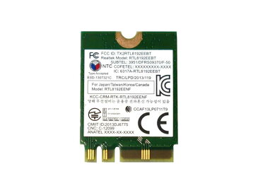 Lenovo純正 04W3804 04W3805 RTL8192EEBT 2×2 802.11b/g/n + Bluetooth4.0 M.2 無線LANカード for IBM Lenovo ThinkPad X240 X240s X250 T540 T540P T440 T440s T440P T540 T540p T550 W541 W550s L440 L540