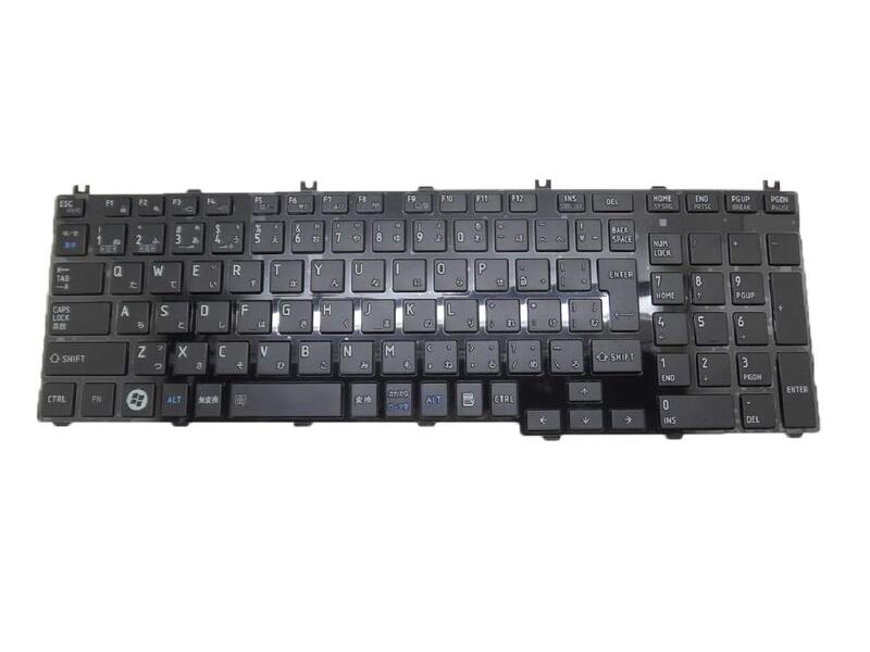 楽天市場】東芝 dynabook b551キーボードの通販 楽天市場】東芝 dynabook b551キーボードの通販