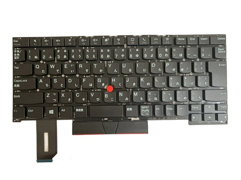 楽天市場】thinkpad 交換用キーボードの通販 楽天市場】thinkpad 交換用キーボードの通販