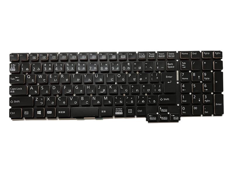 楽天市場】バックライト キーボード(メーカー富士通)の通販 楽天市場】バックライト キーボード(メーカー富士通)の通販
