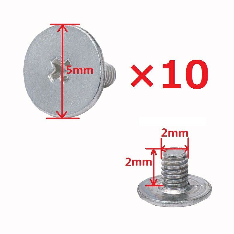 M.2/NGFF SSD、WiFI、無線LANカードなど用 固定ネジ 取付ねじ M2×2 ネジ頭5mm径 10個入